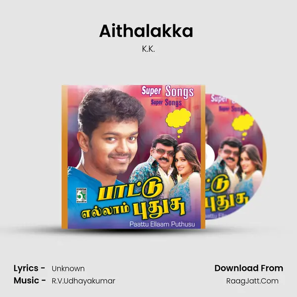 Aithalakka (From "Karkaa Kasadara") Cover