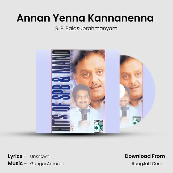 Annan Yenna Kannanenna (From "Ponnu Veetukaaran") Cover