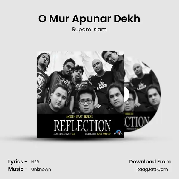 O Mur Apunar Dekh MP3 Song by Rupam Islam Cover