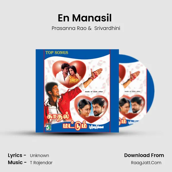 En Manasil (From "Kadhal Azhivathilai") Cover
