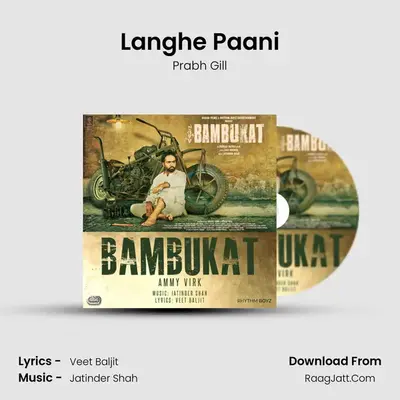 Langhe Paani MP3 Song by Prabh Gill Cover