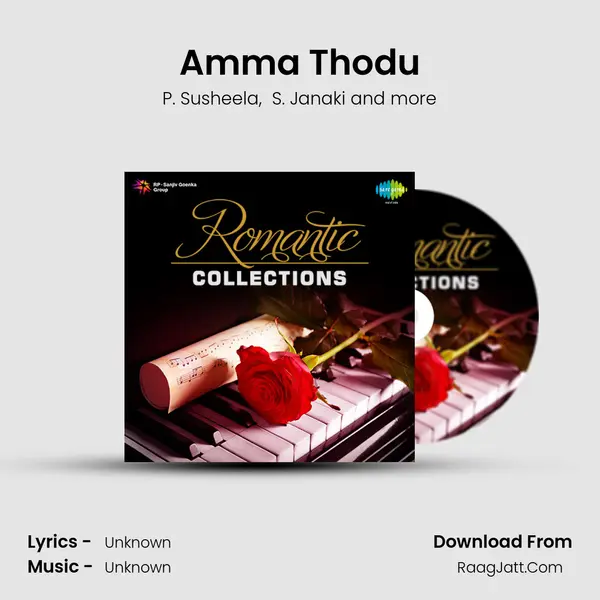 Amma Thodu MP3 Song by P. Susheela Cover