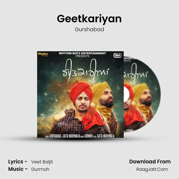 Geetkariyan MP3 Song by Gurshabad Cover
