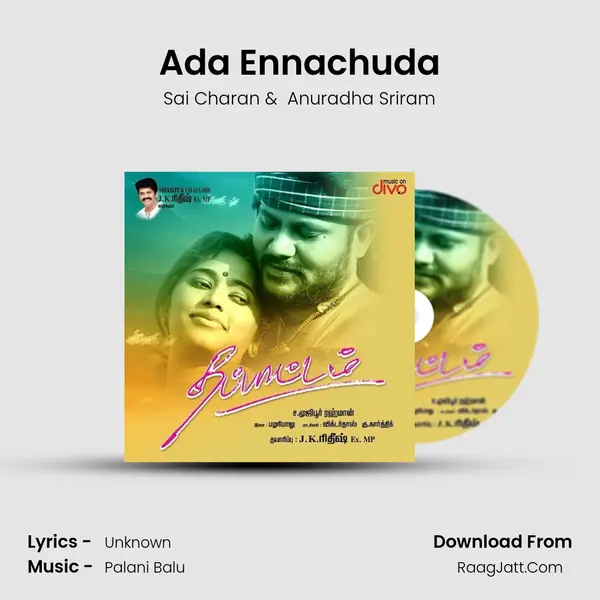 Ada Ennachuda MP3 Song by Sai Charan Cover