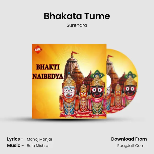 Bhakata Tume MP3 Song by Surendra Cover