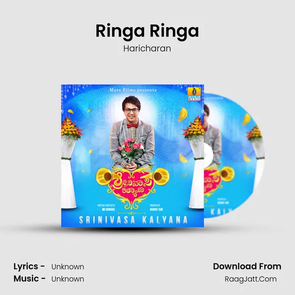 Ringa Ringa MP3 Song by Haricharan Cover