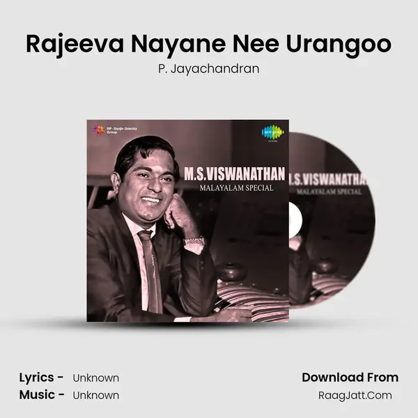 Rajeeva Nayane Nee Urangoo Cover