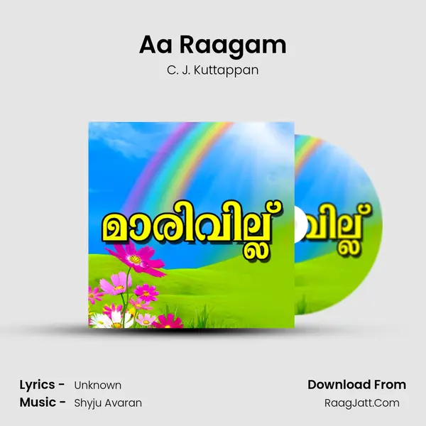 Aa Raagam mp3 song