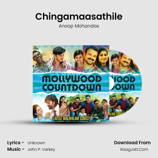 Chingamaasathile mp3 song