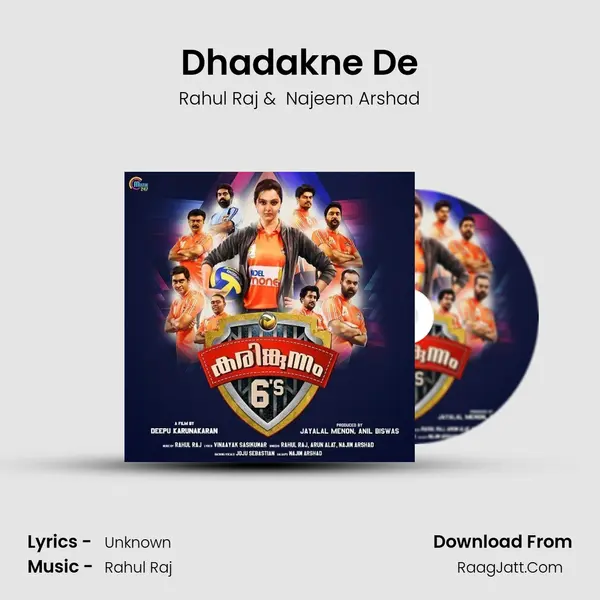 Dhadakne De MP3 Song by Rahul Raj Cover