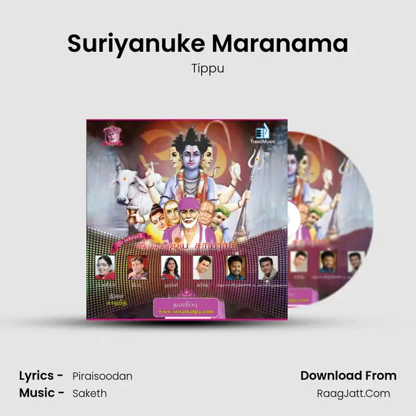 Suriyanuke Maranama MP3 Song by Tippu Cover