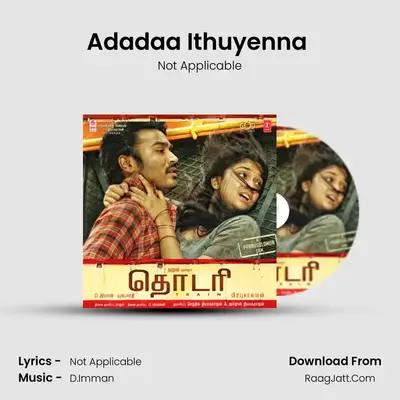 Adadaa Ithuyenna (Karaoke) MP3 Song by Not Applicable Cover