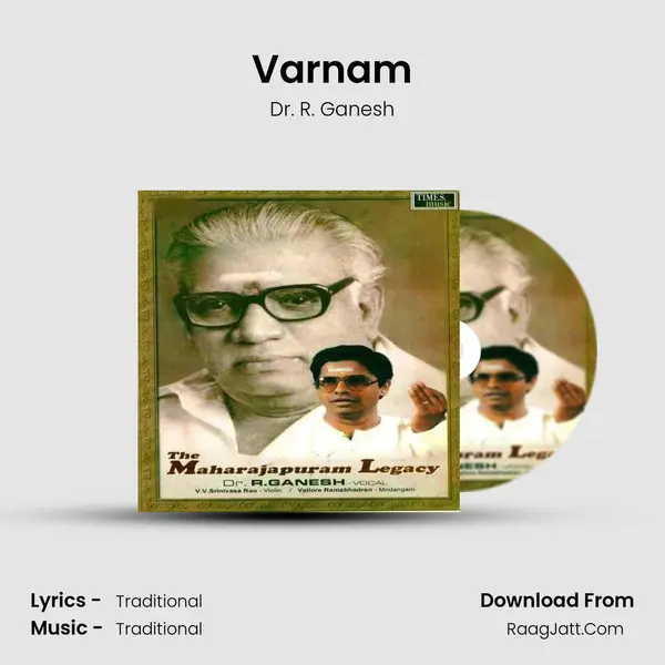 Varnam MP3 Song by Dr. R. Ganesh Cover
