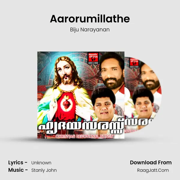 Aarorumillathe MP3 Song by Biju Narayanan Cover
