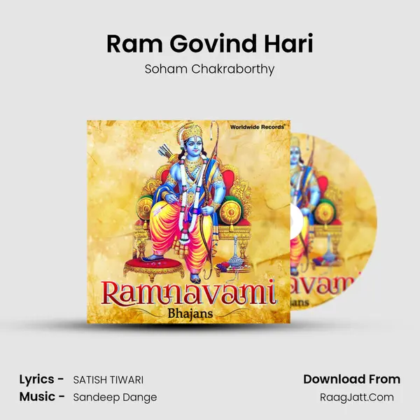 Ram Govind Hari MP3 Song by Soham Chakraborthy Cover