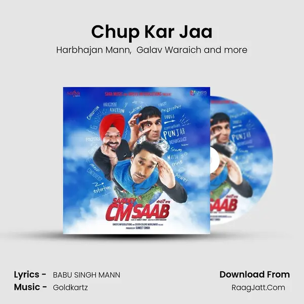 Chup Kar Jaa MP3 Song by Harbhajan Mann Cover