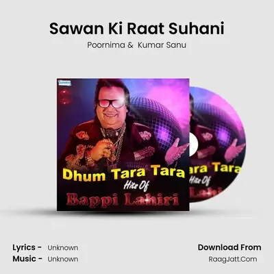 Sawan Ki Raat Suhani MP3 Song by Poornima Cover
