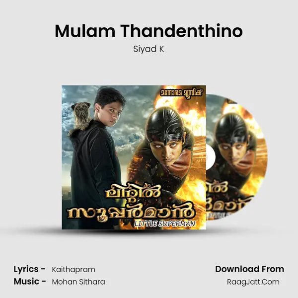 Mulam Thandenthino MP3 Song by Siyad K Cover