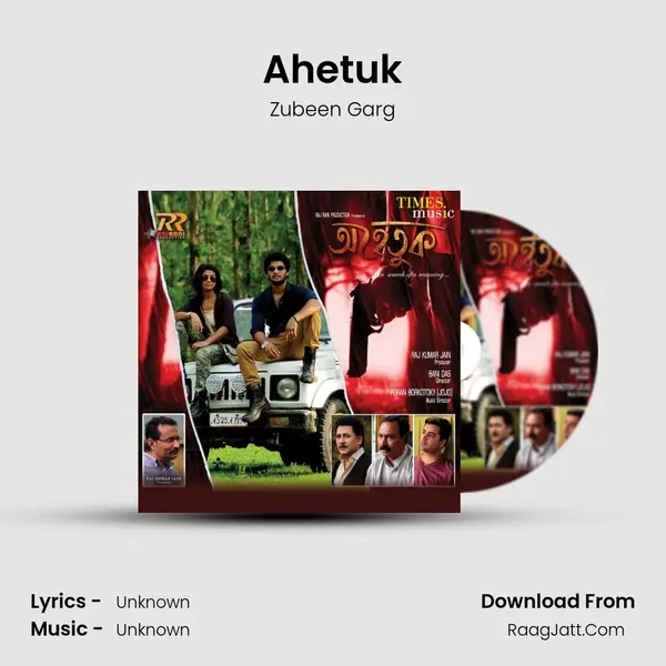 Ahetuk MP3 Song by Zubeen Garg Cover