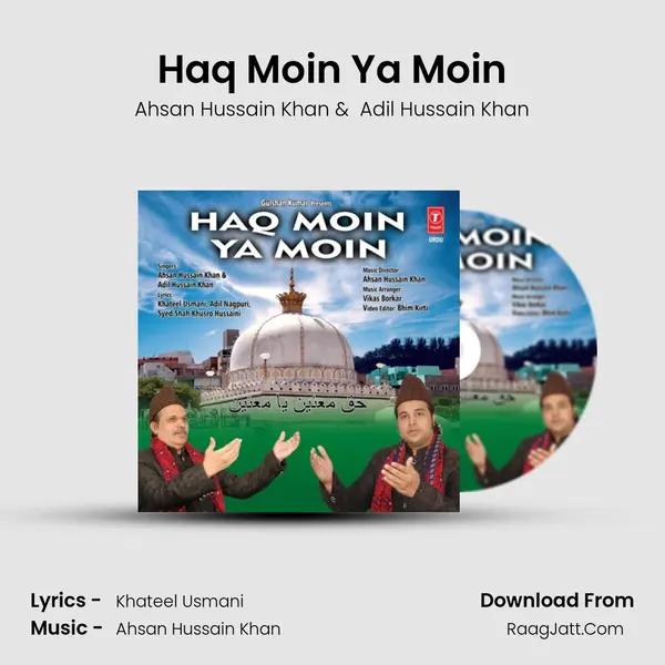Haq Moin Ya Moin MP3 Song by Ahsan Hussain Khan Cover