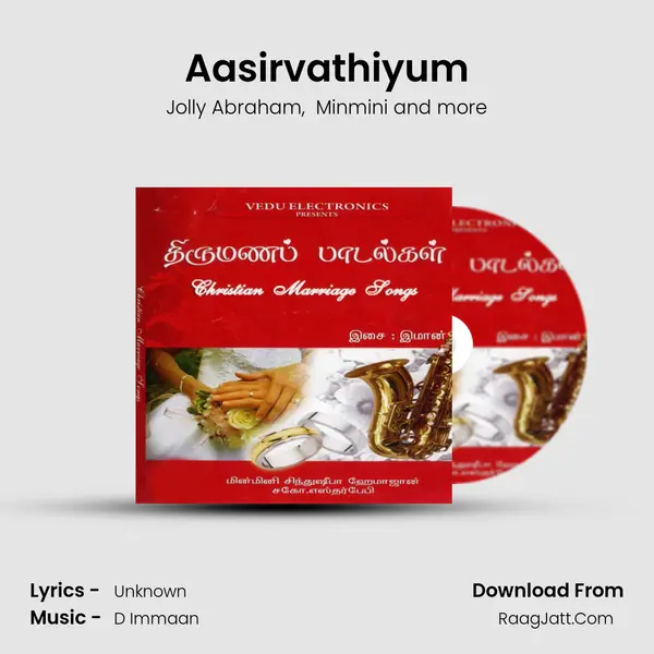 Aasirvathiyum MP3 Song by Jolly Abraham Cover