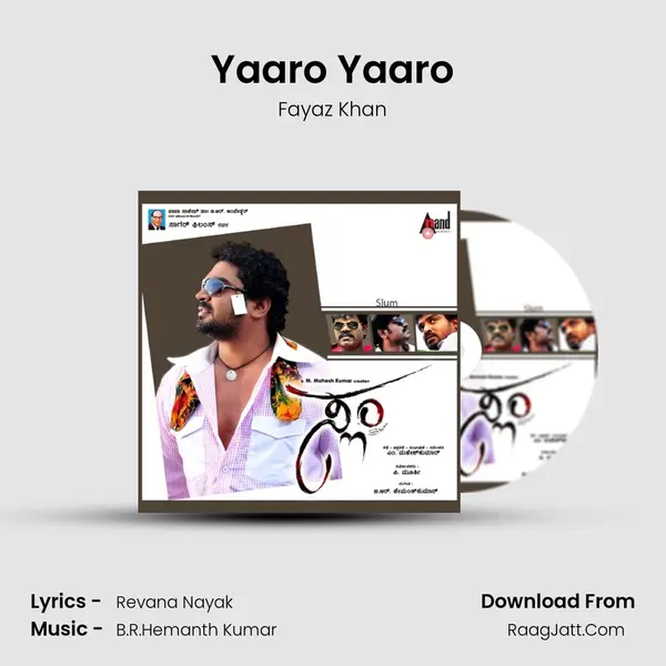 Yaaro Yaaro MP3 Song by Fayaz Khan Cover