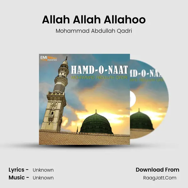 Allah Allah Allahoo MP3 Song by Mohammad Abdullah Qadri Cover