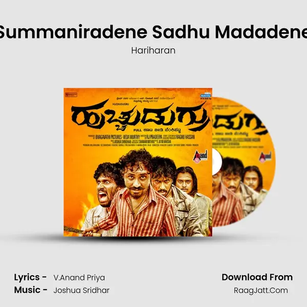 Summaniradene Sadhu Madadene MP3 Song by Hariharan Cover