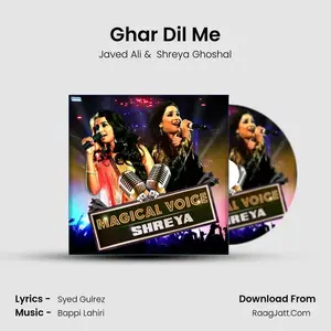 Ghar Dil Me Cover