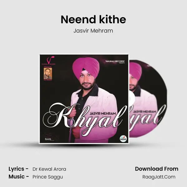 Neend kithe MP3 Song by Jasvir Mehram Cover