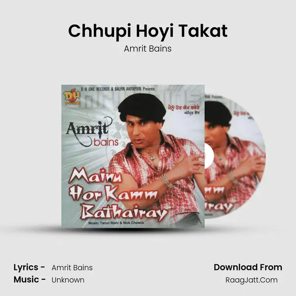 Chhupi Hoyi Takat MP3 Song by Amrit Bains Cover