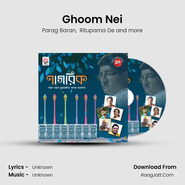 Ghoom Nei MP3 Song by Parag Baran Cover