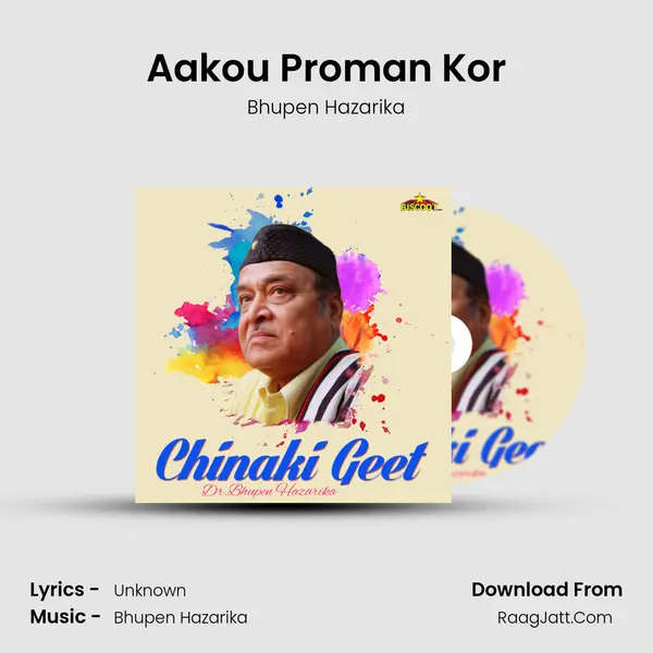 Aakou Proman Kor MP3 Song by Bhupen Hazarika Cover
