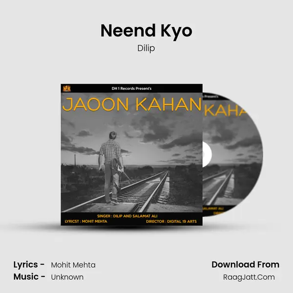 Neend Kyo MP3 Song by Dilip Cover