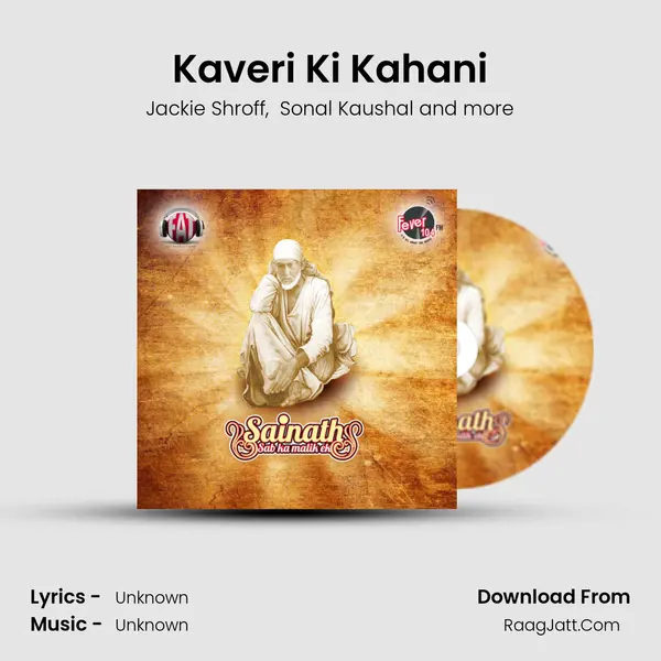 Kaveri Ki Kahani MP3 Song by Jackie Shroff Cover