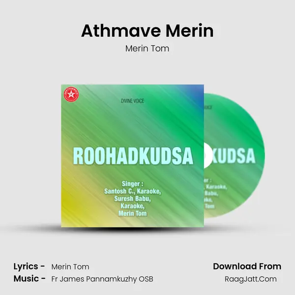 Athmave Merin MP3 Song by Merin Tom Cover