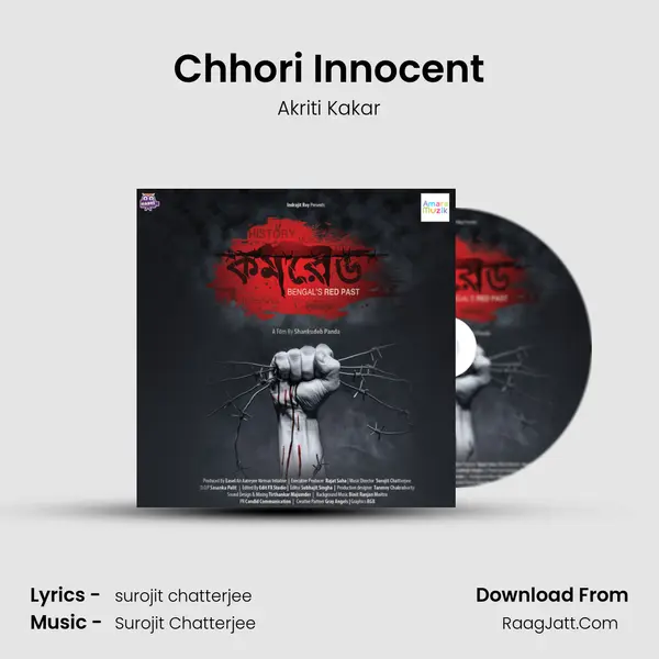 Chhori Innocent MP3 Song by Akriti Kakar Cover