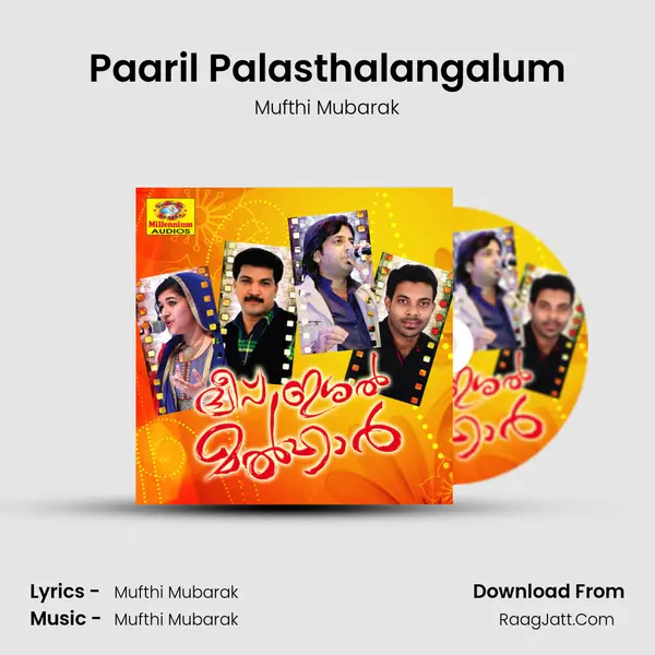 Paaril Palasthalangalum MP3 Song by Mufthi Mubarak Cover