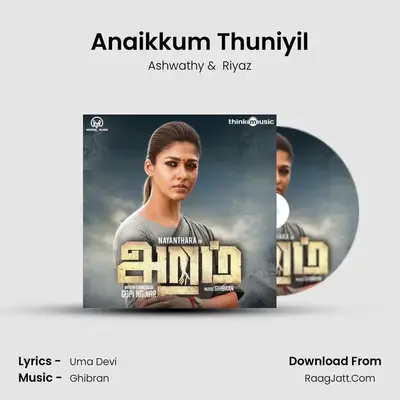 Anaikkum Thuniyil MP3 Song by Ashwathy Cover