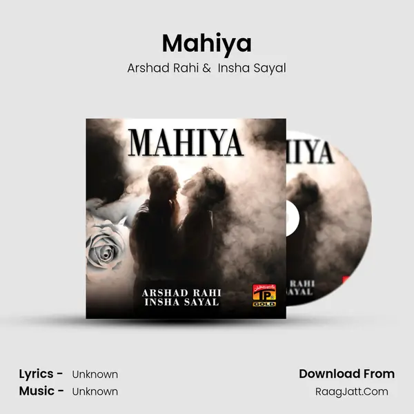 Mahiya MP3 Song by Arshad Rahi Cover