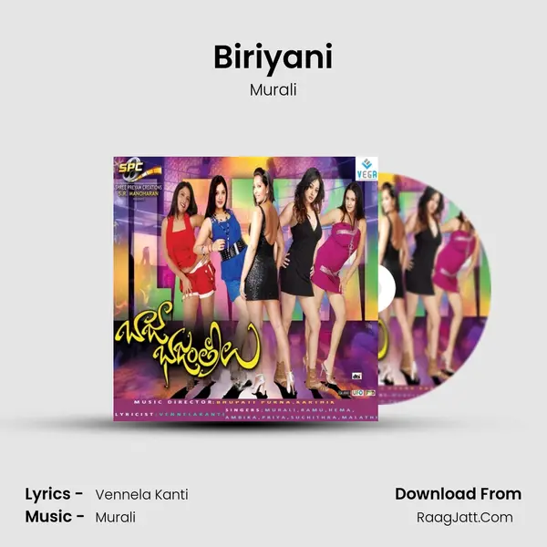Biriyani MP3 Song by Murali Cover