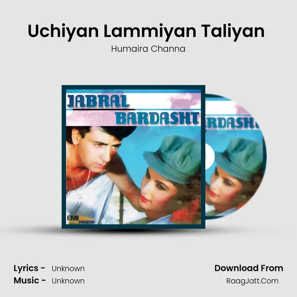 Uchiyan Lammiyan Taliyan (From 