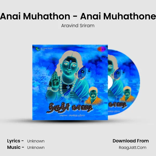 Anai Muhathon - Anai Muhathone MP3 Song by Aravind Sriram Cover