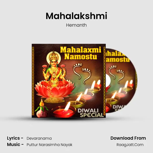 Mahalakshmi MP3 Song by Hemanth Cover