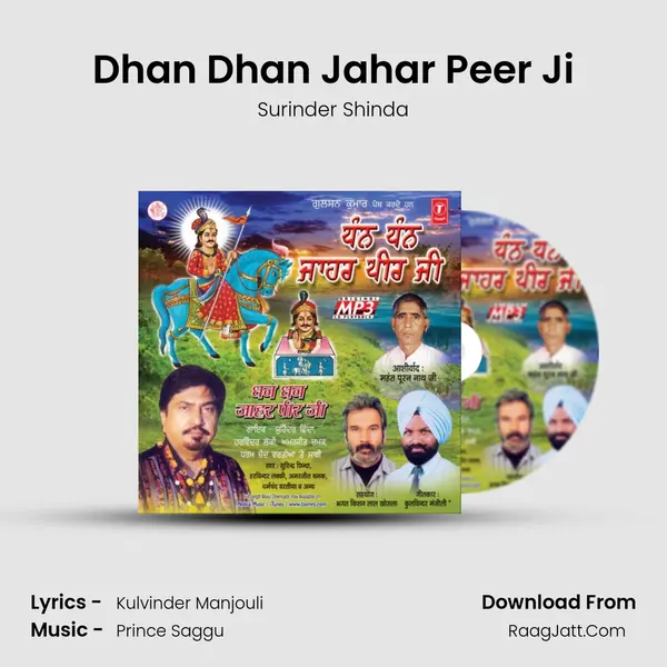 Dhan Dhan Jahar Peer Ji MP3 Song by Surinder Shinda Cover