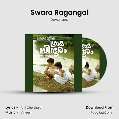Swara Ragangal MP3 Song by Devanand Cover