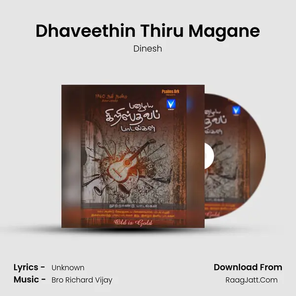 Dhaveethin Thiru Magane MP3 Song by Dinesh Cover