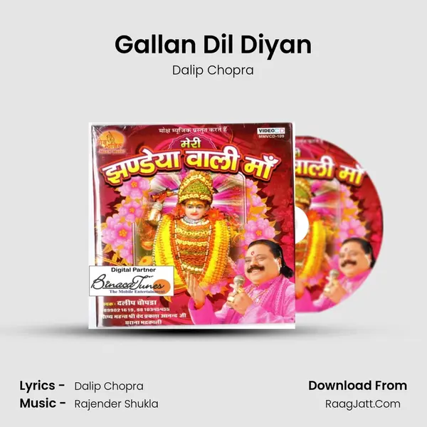 Gallan Dil Diyan MP3 Song by Dalip Chopra Cover