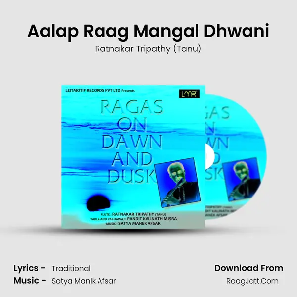 Aalap Raag Mangal Dhwani MP3 Song by Ratnakar Tripathy (Tanu) Cover