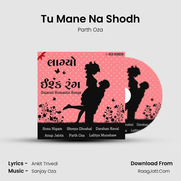 Tu Mane Na Shodh Cover